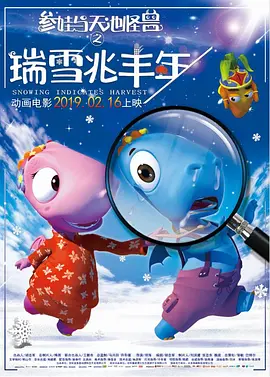 国产精品一区久久